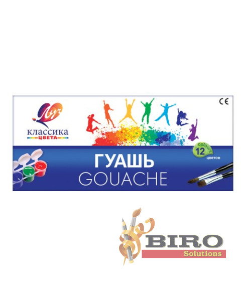 Guașă Klassika 12 culori,20 ml. BLOC